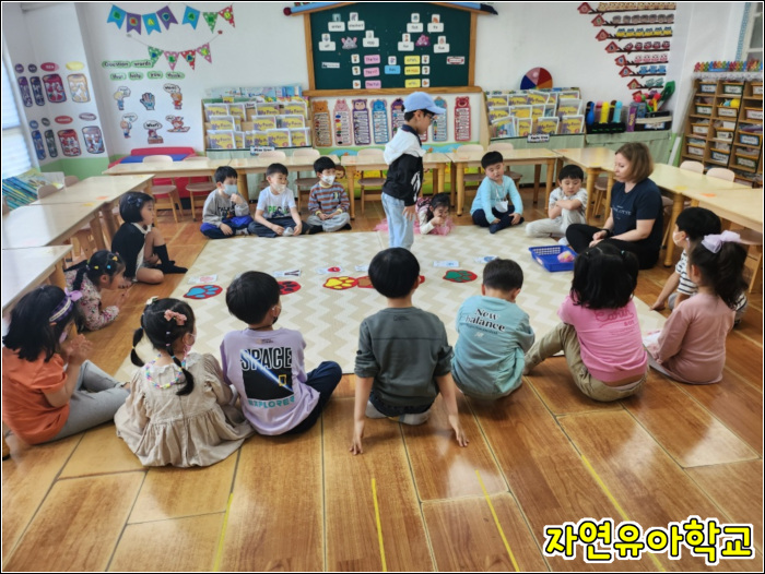 아이들세상유치원 이미지