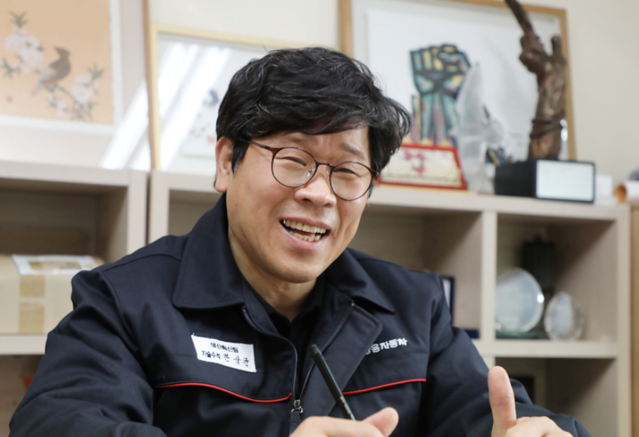 한상균2