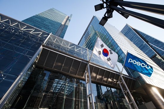  [코스피] (주)포스코케미칼 채용 - 전망·연봉·복지 정보 / 면접 후기