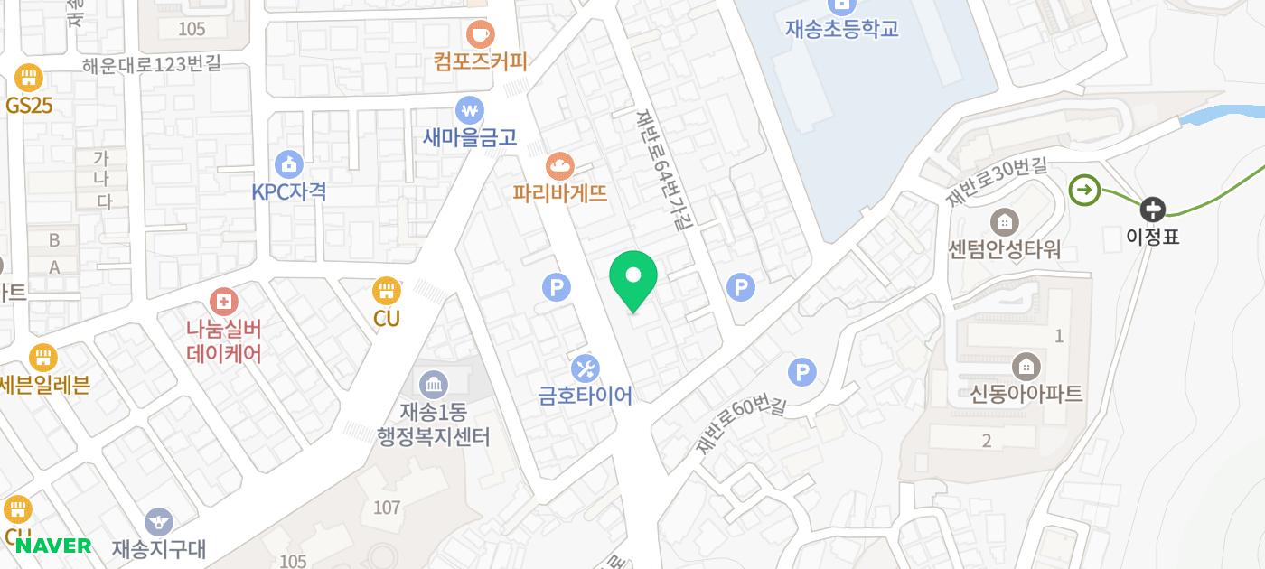왕돼지국밥 이미지