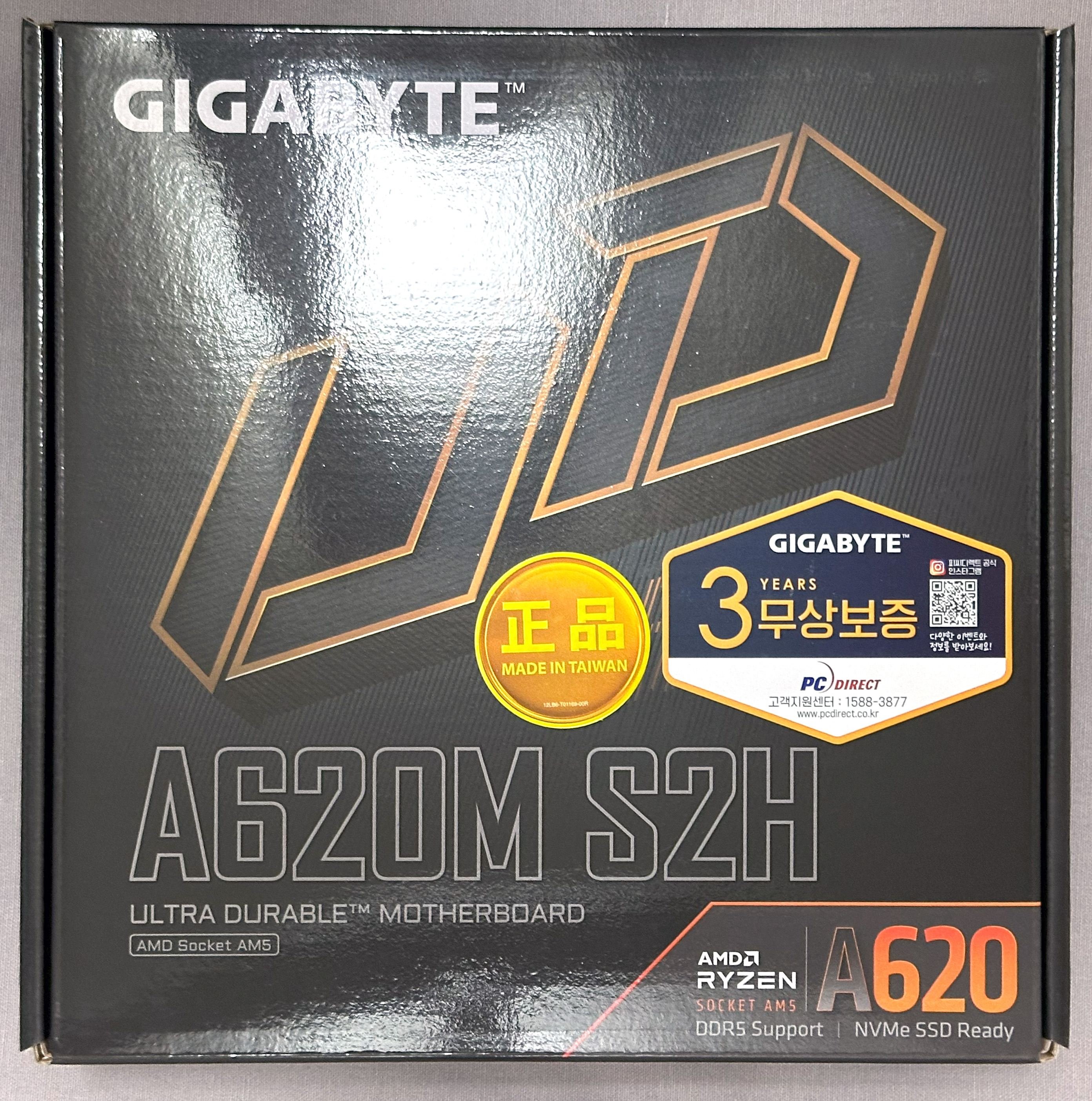 GIGABYTE A620M S2H (rev.1.0&#44; PC DIRECT) Package