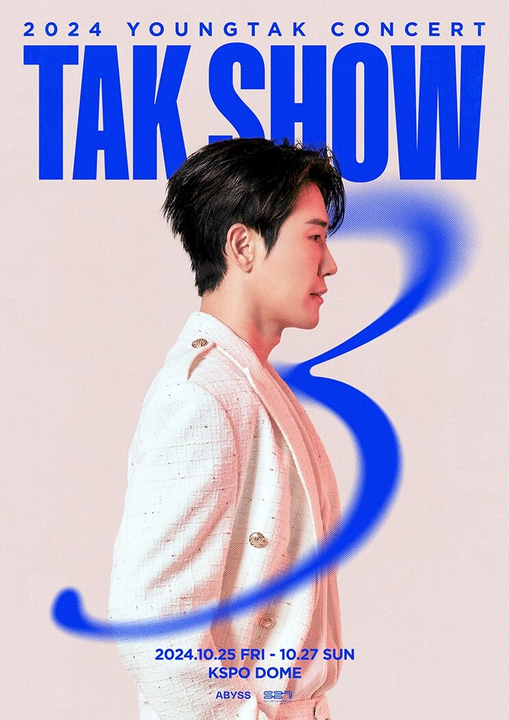 2024 영탁 단독 콘서트 “TAK SHOW3”