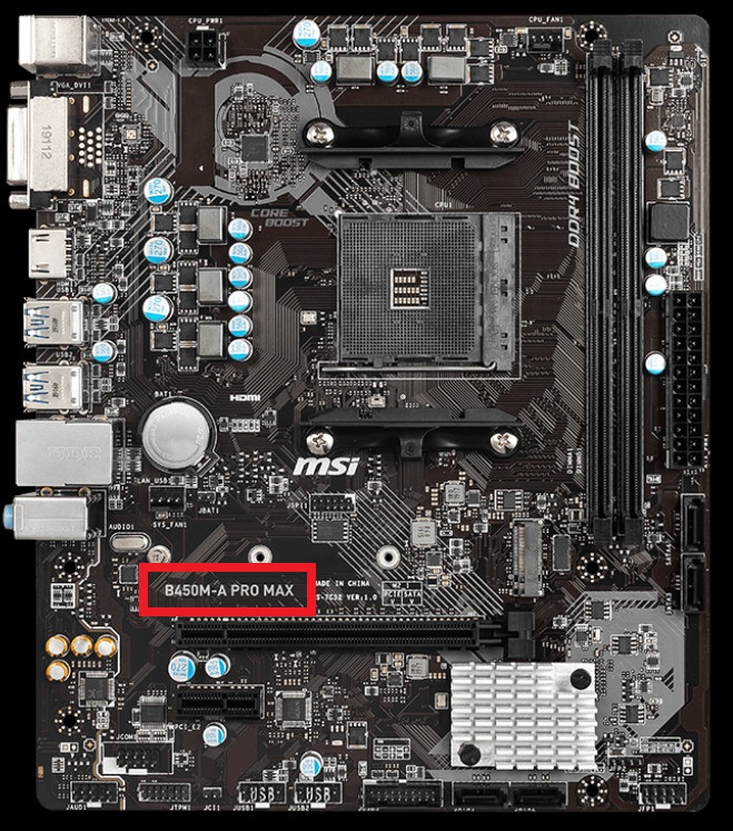 메인보드 확인법-1