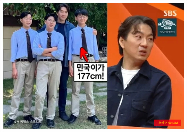 대한민국만세 이미지