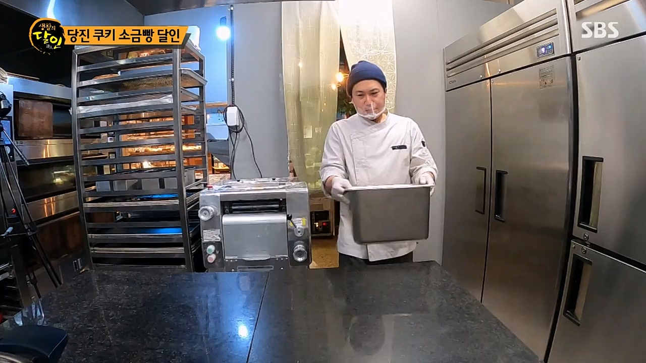 생활의 달인.E881.230328p-NEXT.mp4_20230328_201121.585.jpg
