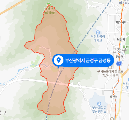  부산 금정구 금성동 금정산 금정산성 산불사고 (2020년 12월 13일)