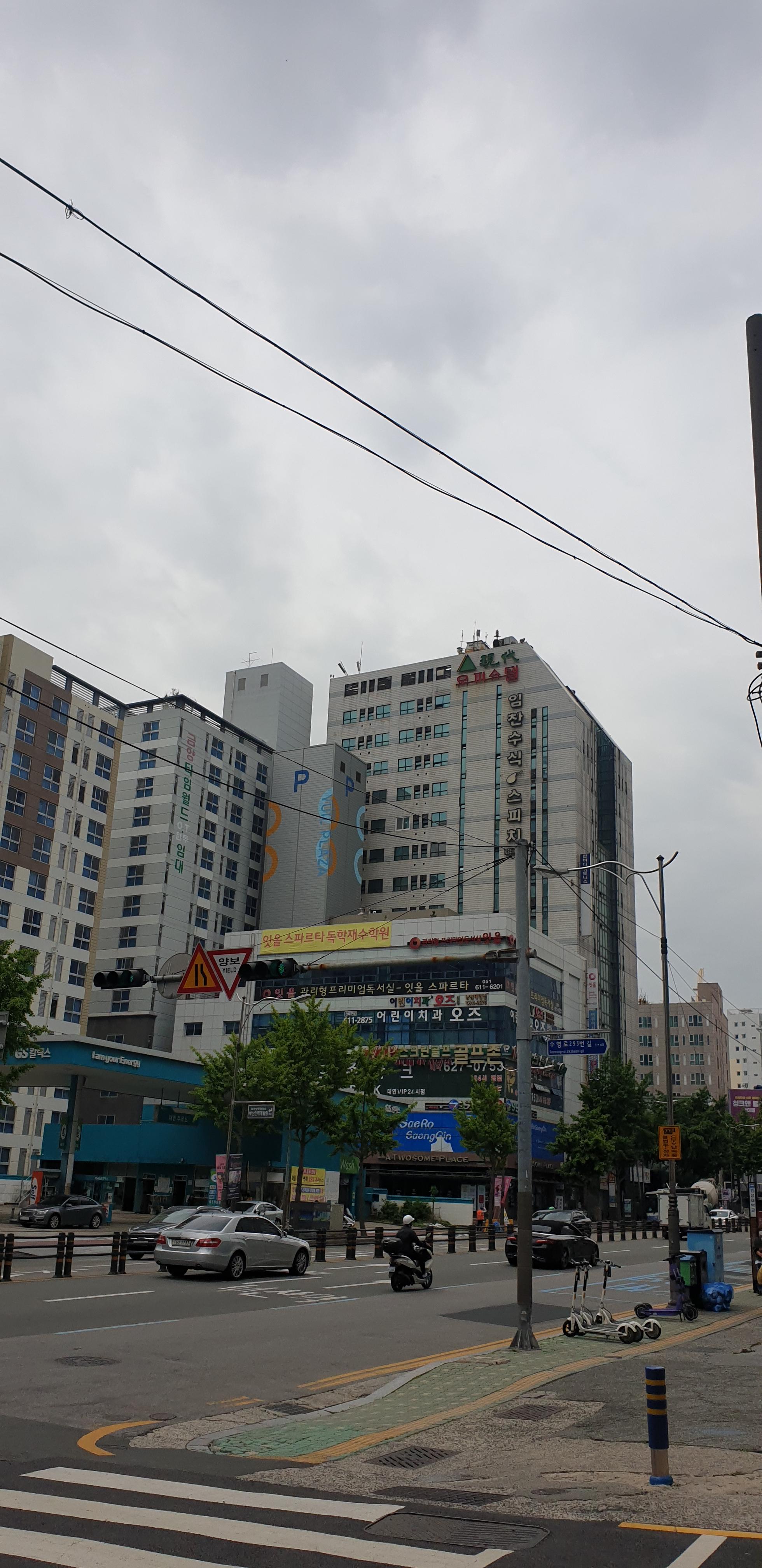  2021년 5월10일 부산날씨 /서울날씨 / 오늘부산날씨 / 오늘맑음 / 오늘부산날씨 / 부산황사 /내일부산날씨/서울내일날씨/전국황사/오늘황사 / 모레날씨