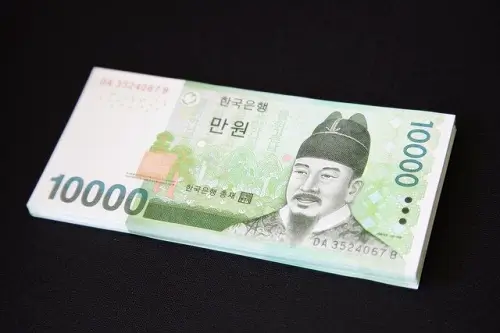 종합소득세 환급금