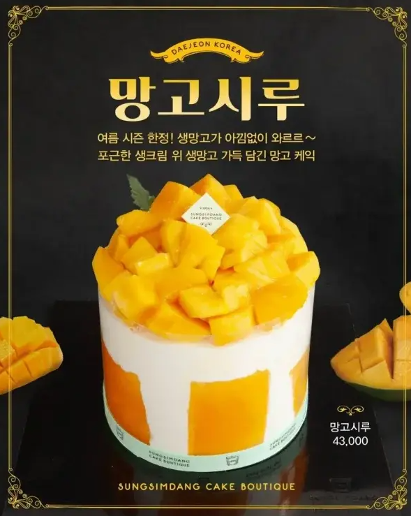 시루 이미지