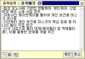 비비씨 이미지
