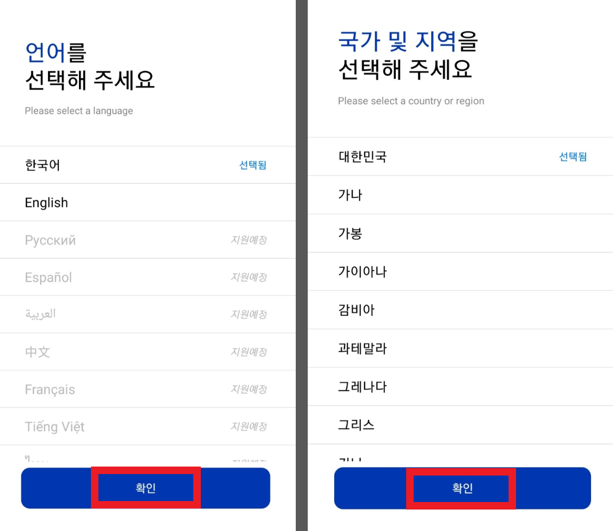 쿠브