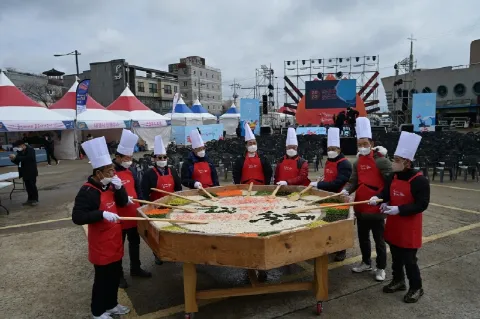 대게축제