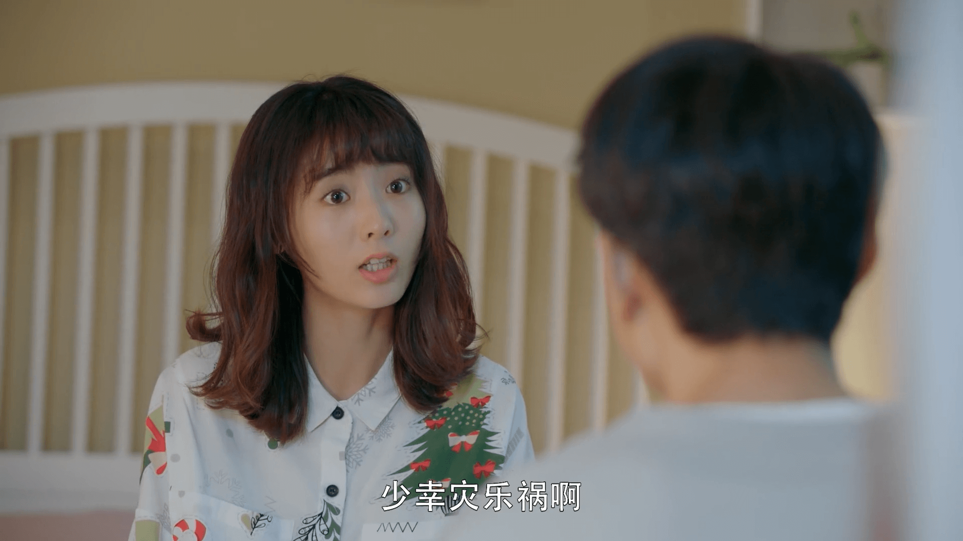 드라마 대사
