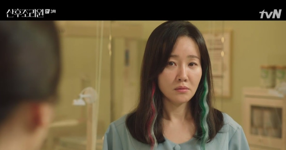  tvN 드라마 산후조리원 배우 최리 엄지원 박하선 나이 장혜진 윤박 차태현 엄마 최수민 등장인물관계도