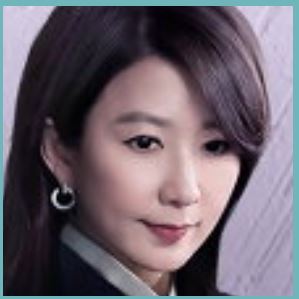 황도희 (Cast 김희애)