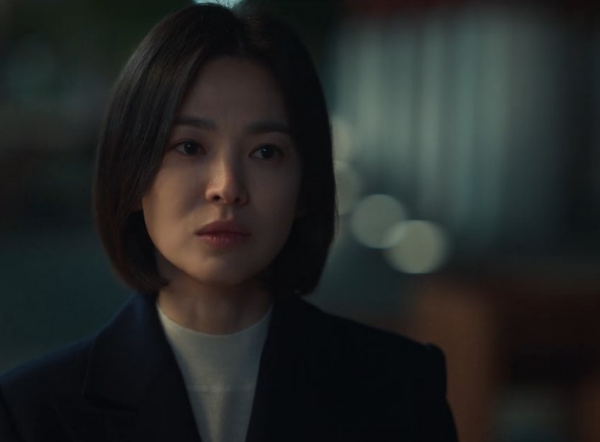 더글로리