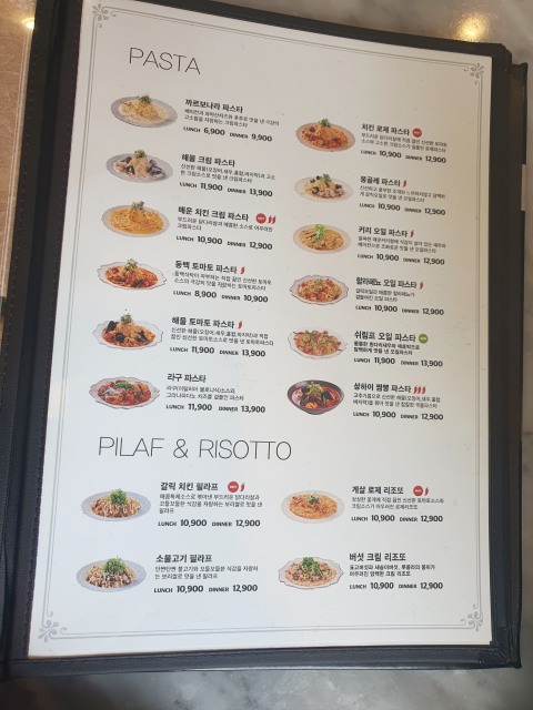 용인맛집, 동백식탁 오늘 다녀온 후기