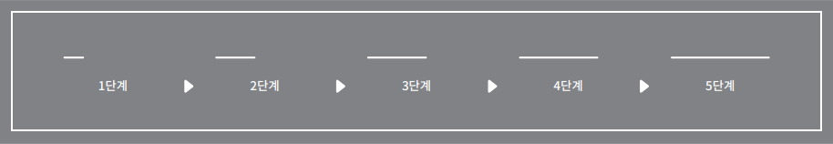 코웨이 아이콘 정수기