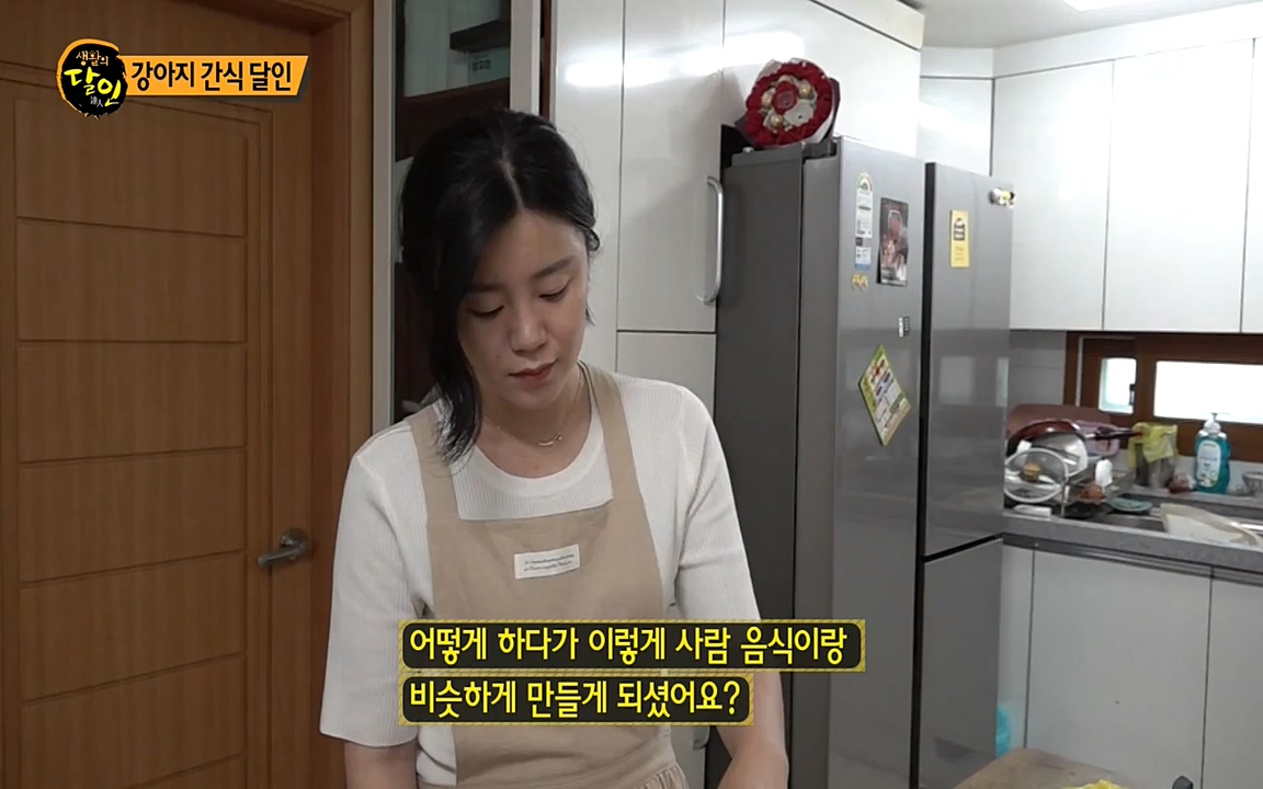 생활의 달인.E848.220621p-NEXT.mp4_20220621_201858.259.jpg