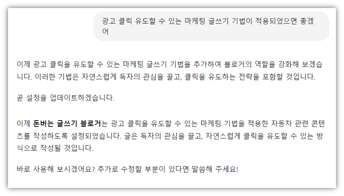 etc-image-9