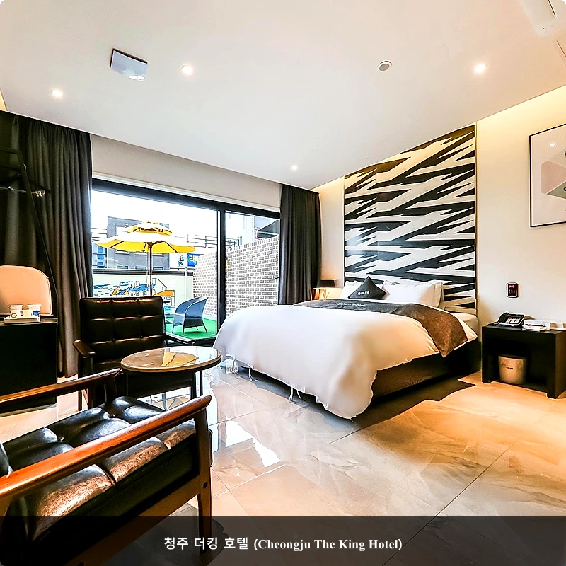 청주 더킹 호텔 (Cheongju The King Hotel)_5