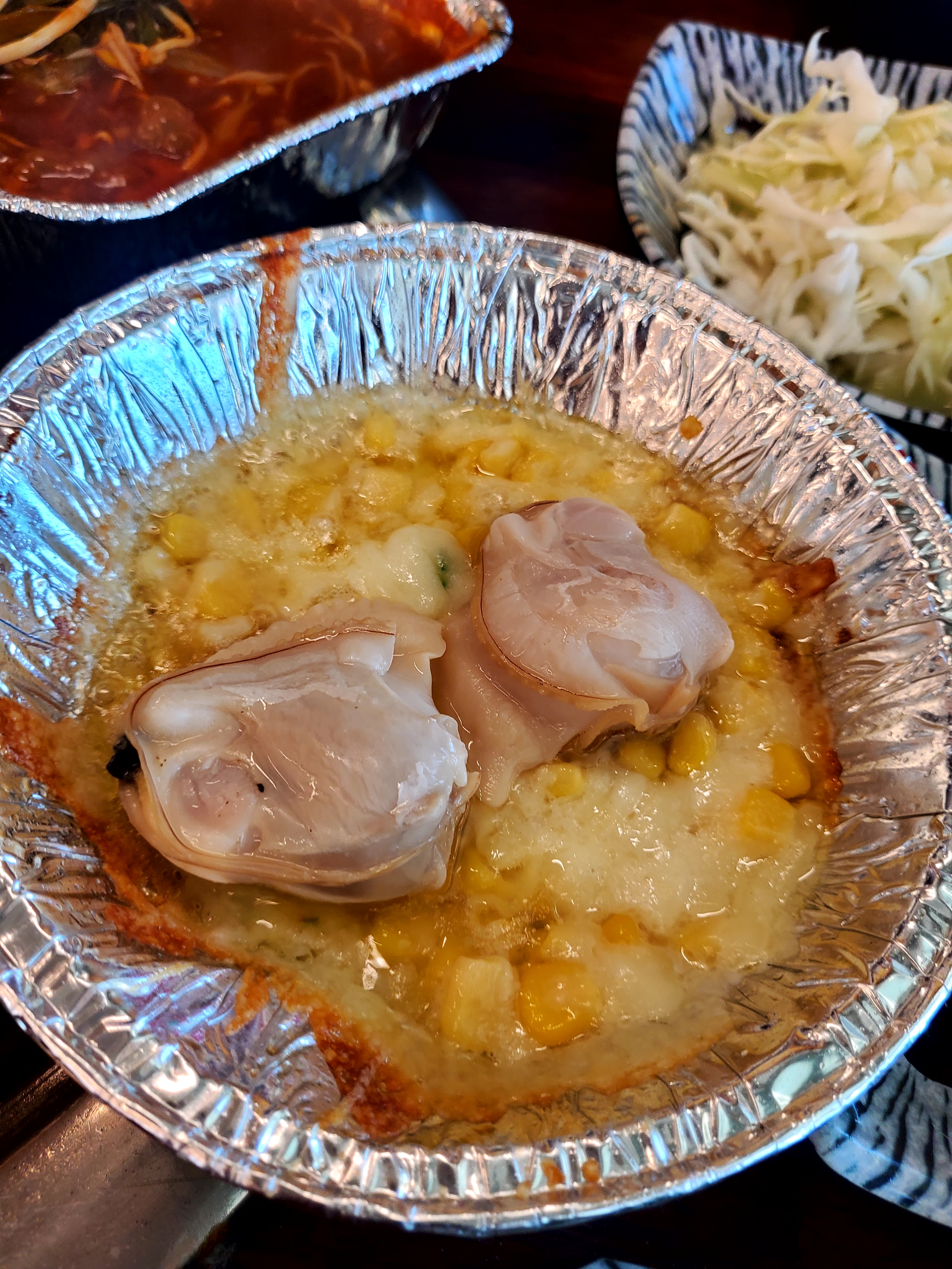조개센터 이미지