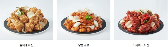 바른 치킨 메뉴 꿀마늘 달콤 강정 스파이크