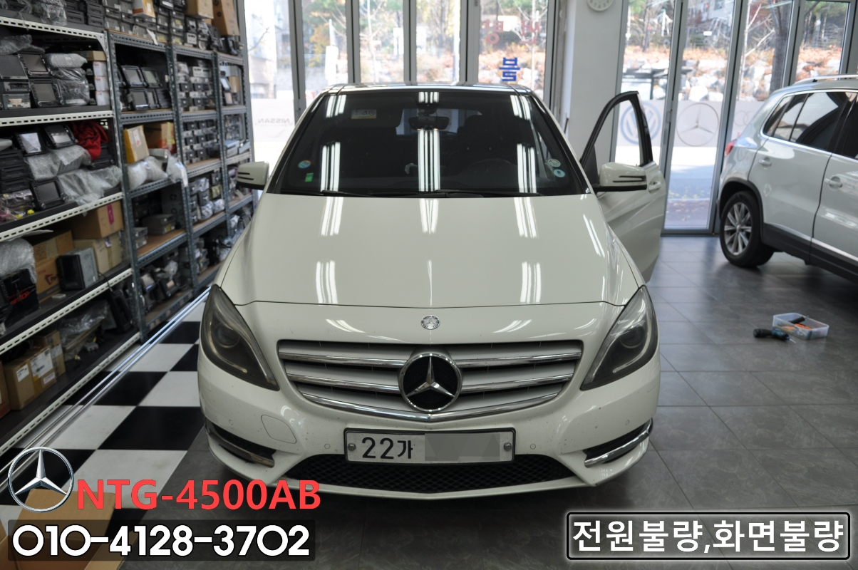  김포,인천,벤츠B200전원불량,블랙아웃,화면불량(LCD교환)네비수리,모니터수리,후방카메라먹통NTG-4500AB메인보드 당일수리