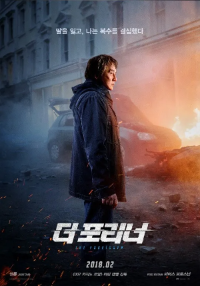 영화