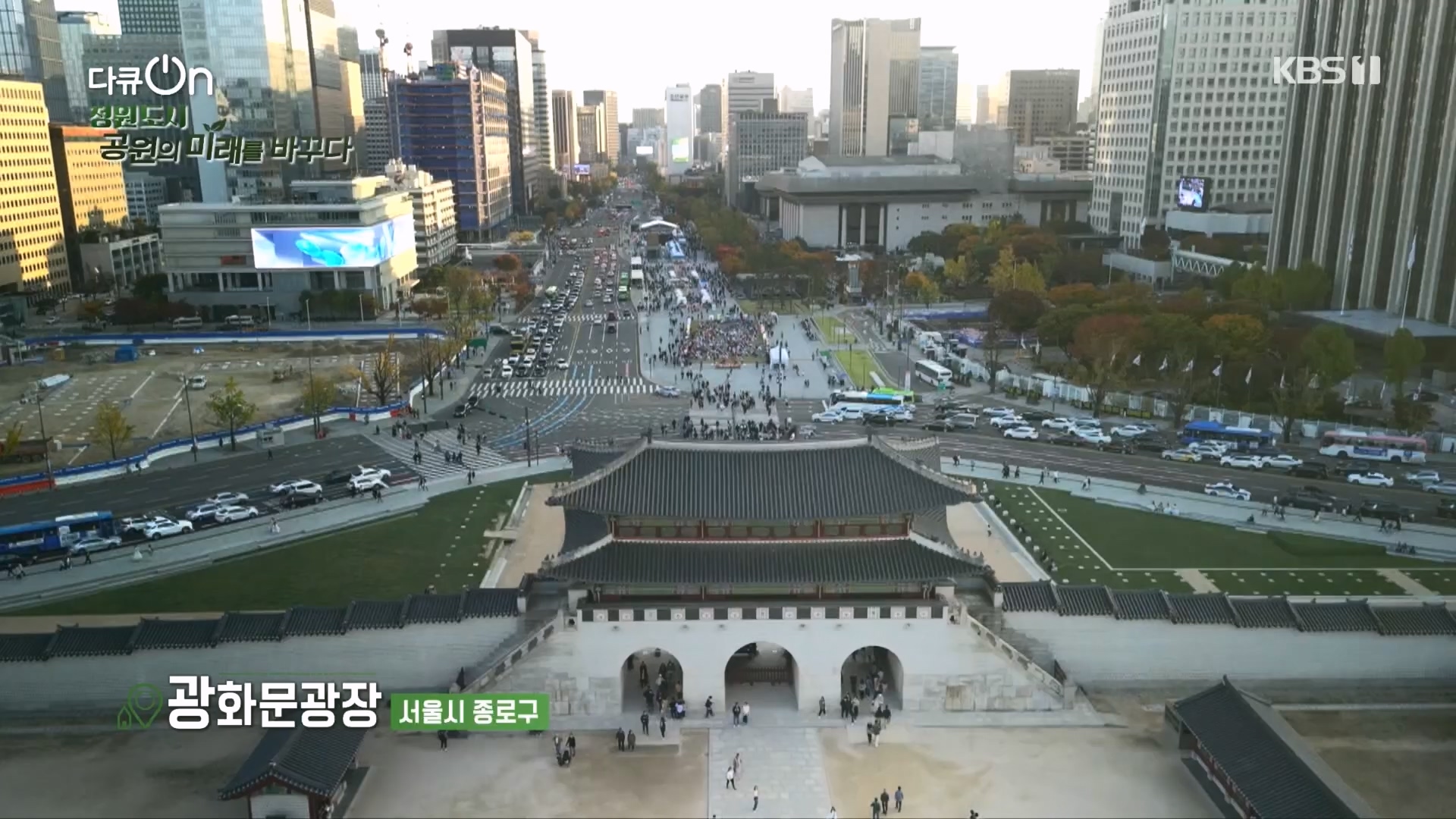 다큐 On.E230.231209p.H264-F1RST.mp4_20231211_200306.206.jpg