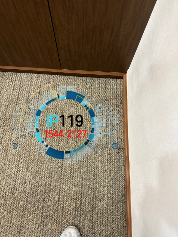 서초 사무실 랜선설치 몰딩시공 작업 사례입니다