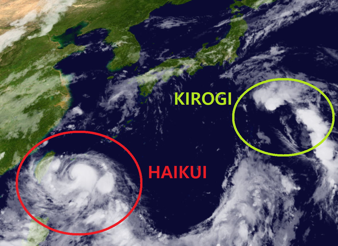 9월 2일 태풍 하이쿠이 위성 영상