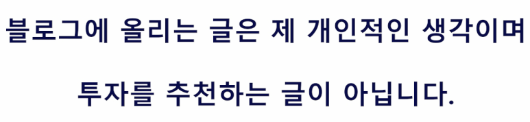 pi첨단소재 성장성 높은 pi첨단소재 성장성 높은