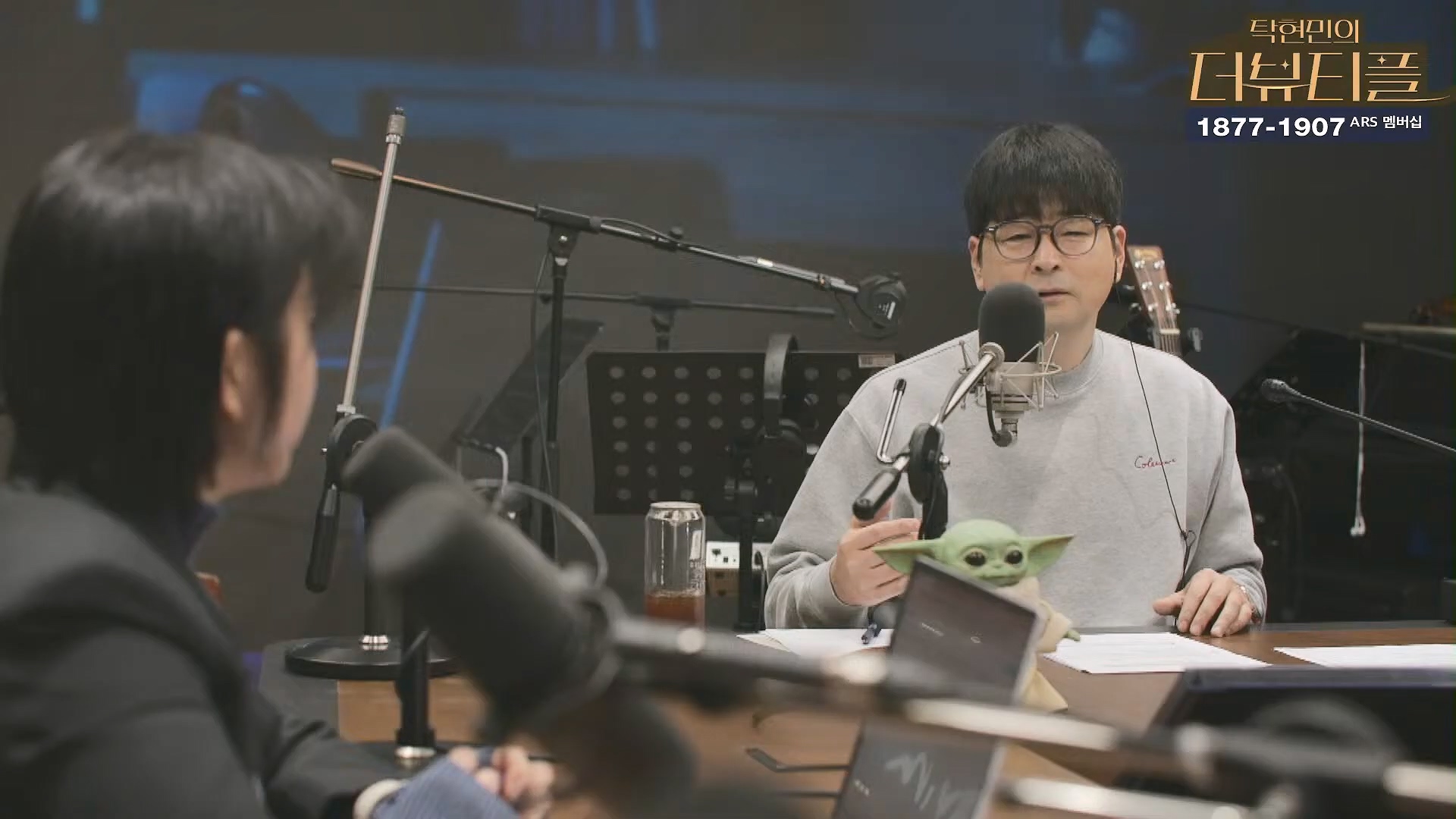 [#탁현민의더뷰티플] 을사년, 내란 잡귀 잡아먹는 푸른뱀의 한 해 ¦ 2025년 1월 26일 일요일 ¦ 다시 28회 (1080p_30fps_H264-128kbit_AAC).mp4_20250128_151849.316.jpg