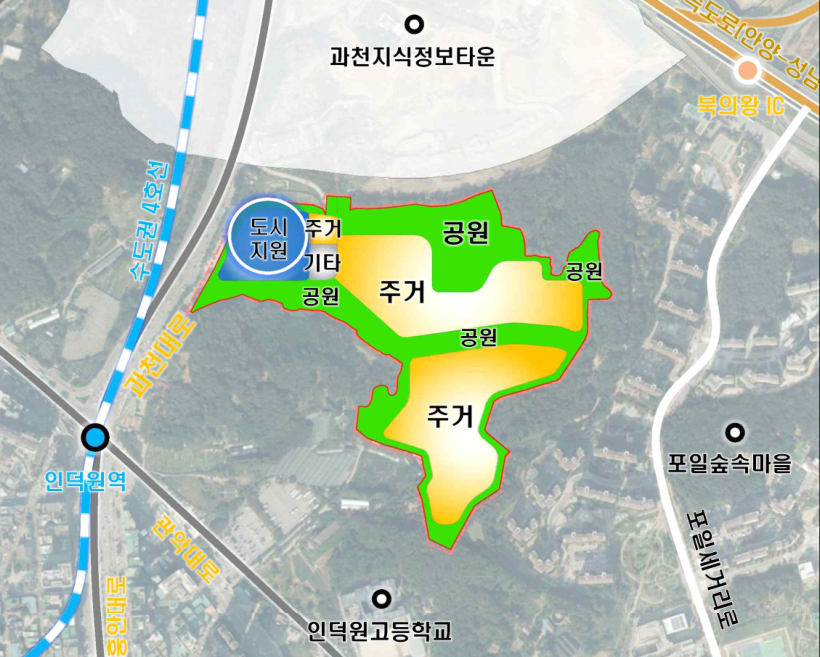  과천갈현 공공주택지구