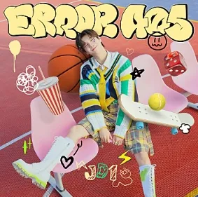JD1-싱글-앨범-에러-405-발매