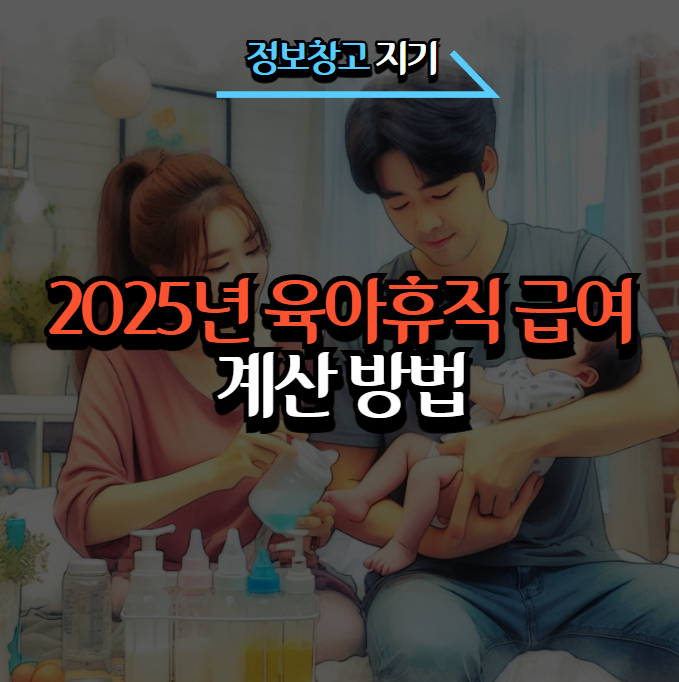 포스팅 썸네일