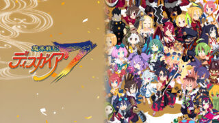  마계전기 디스가이아 7 PS5, PS4, 스위치용 Disgaea 7 발표