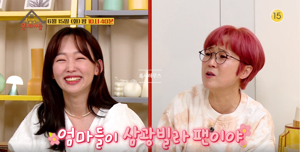 기자 슈퍼모델 나이 프로필 진기주 학력 22