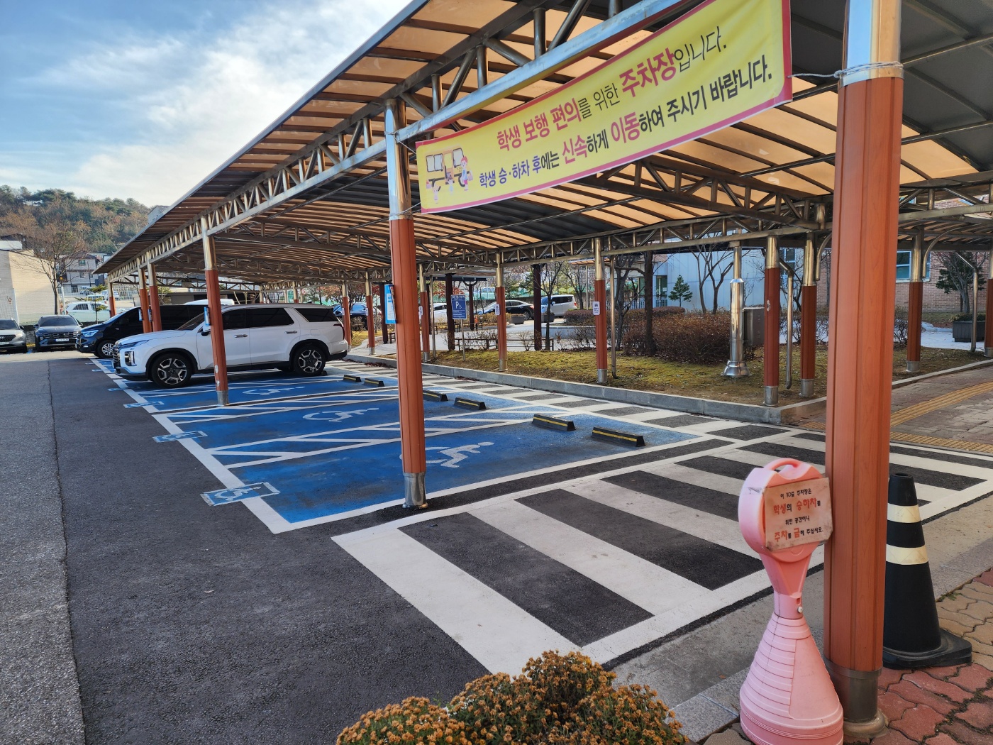 송민 이미지