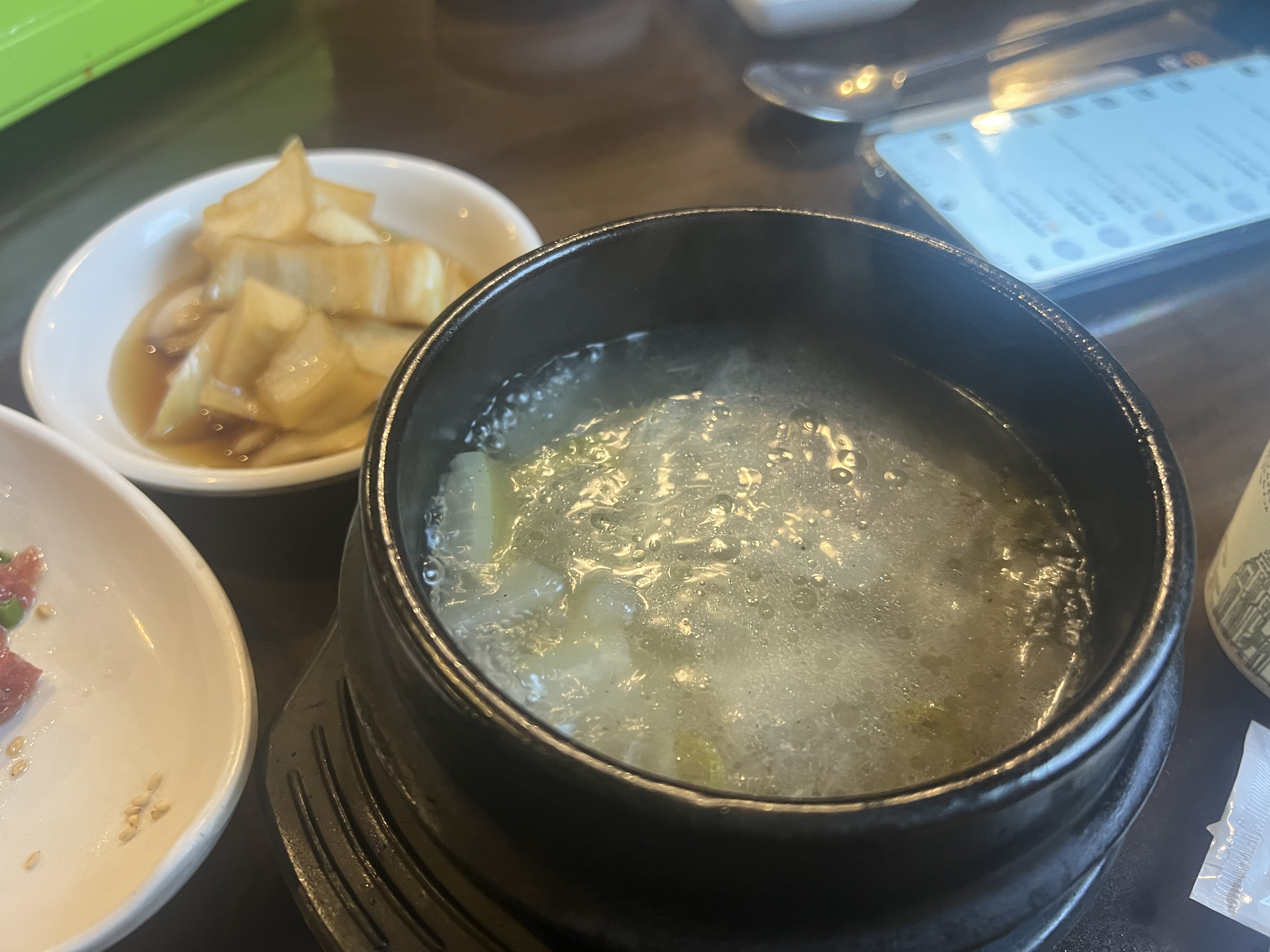 부추소곱창 이미지
