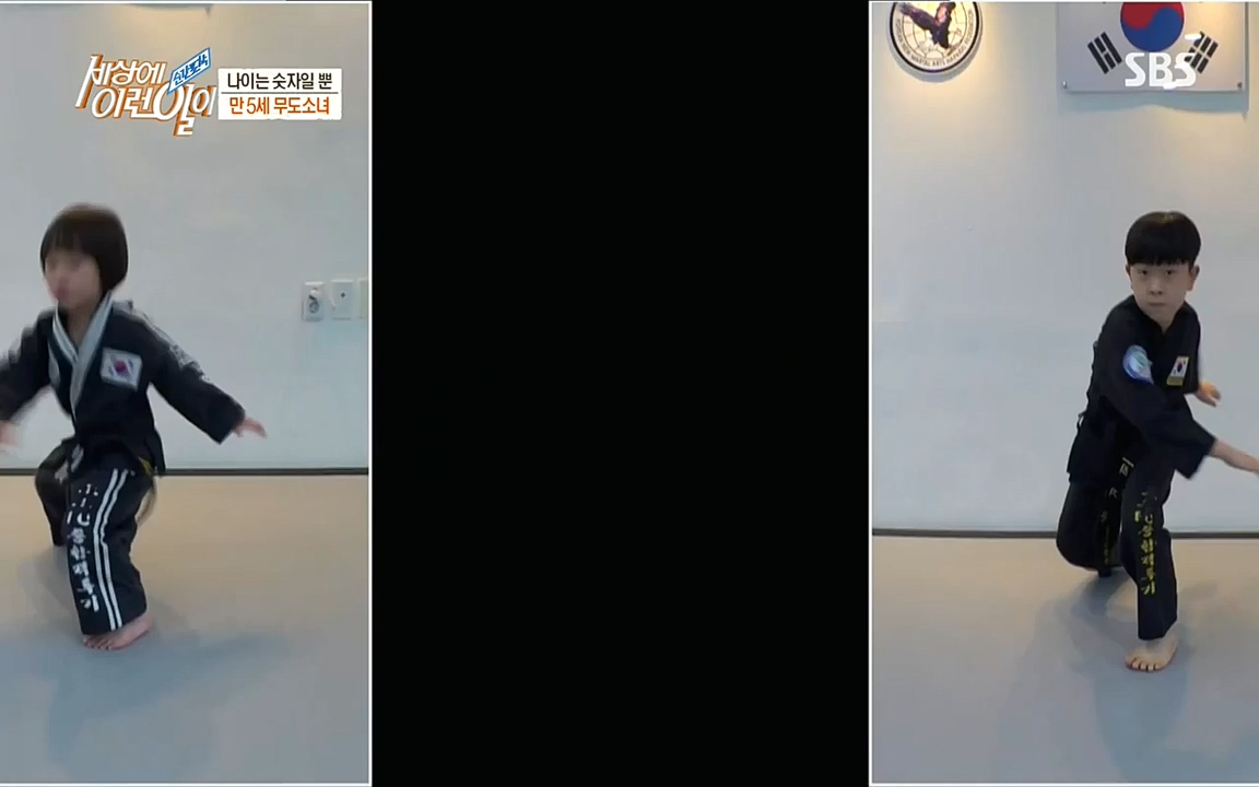 순간포착 세상에 이런일이.E1193.220816.H265p-BULDU.mp4_20220817_204227.437.jpg