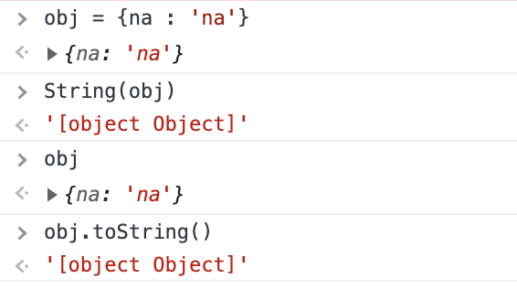 [JS] JSON 개요 (JavaScript Object Notation)