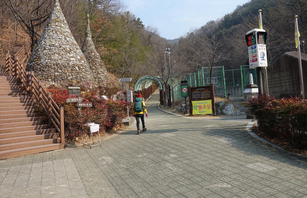 청량상사 이미지