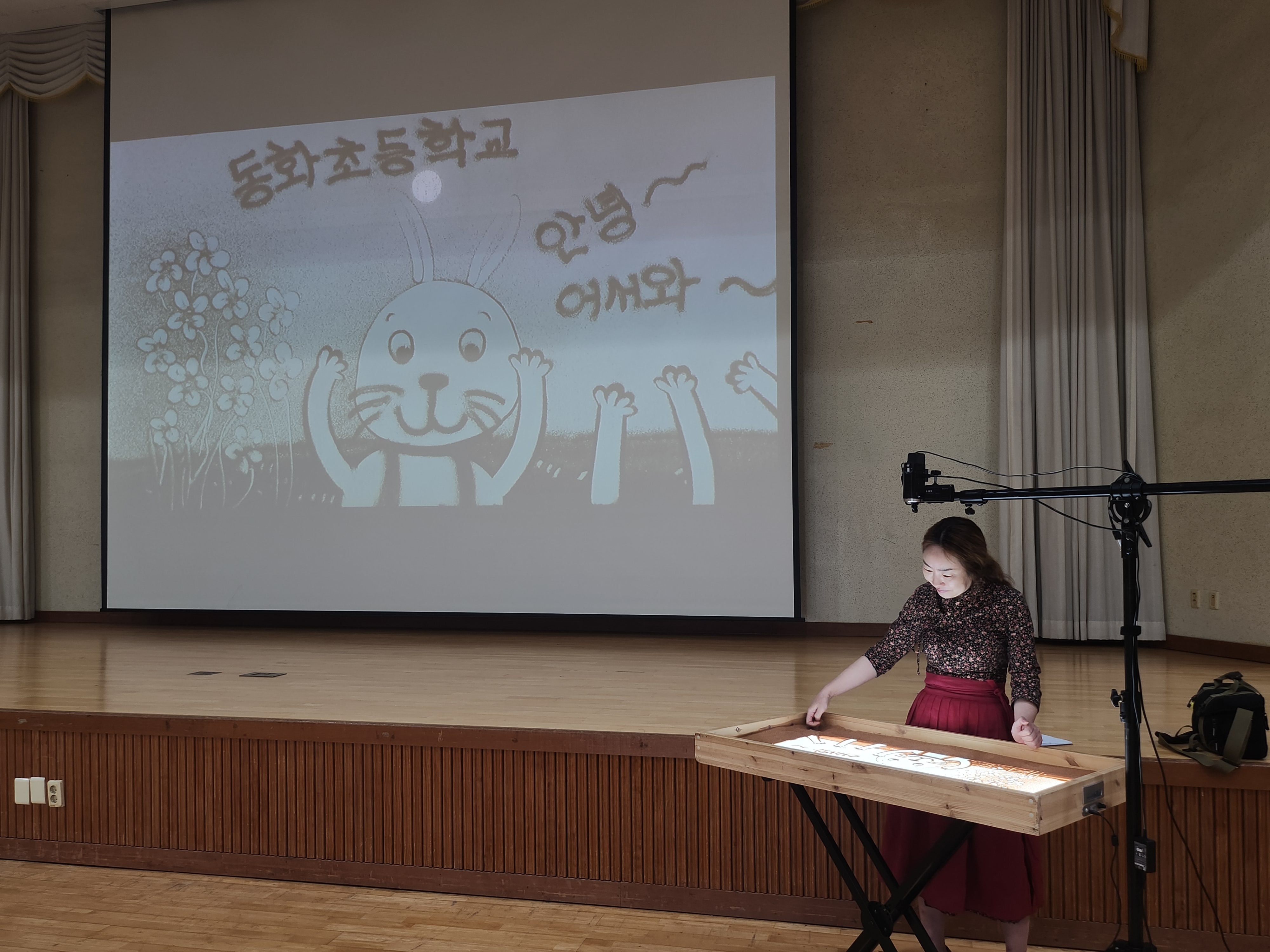 샌드32 이미지