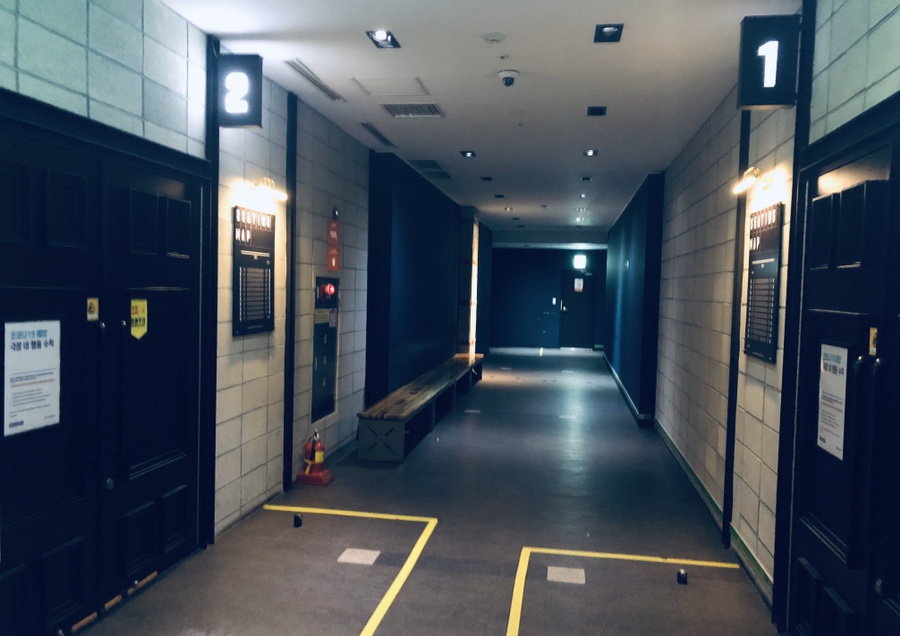 유성 메가박스메가박스 대전유성 '온천 4