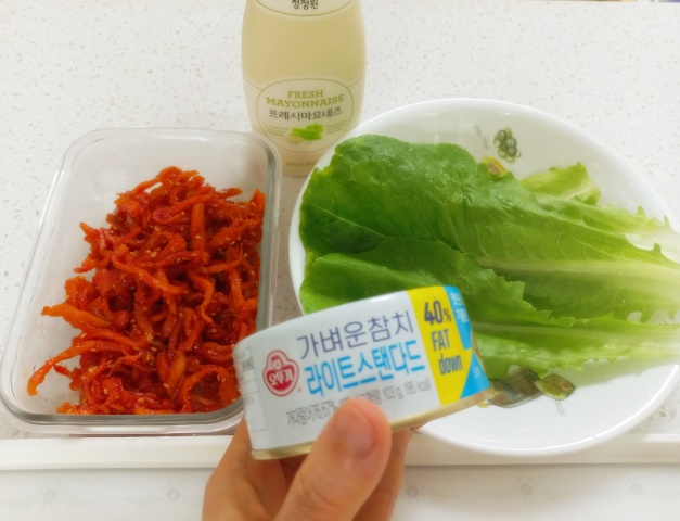진미채 참치마요 김밥