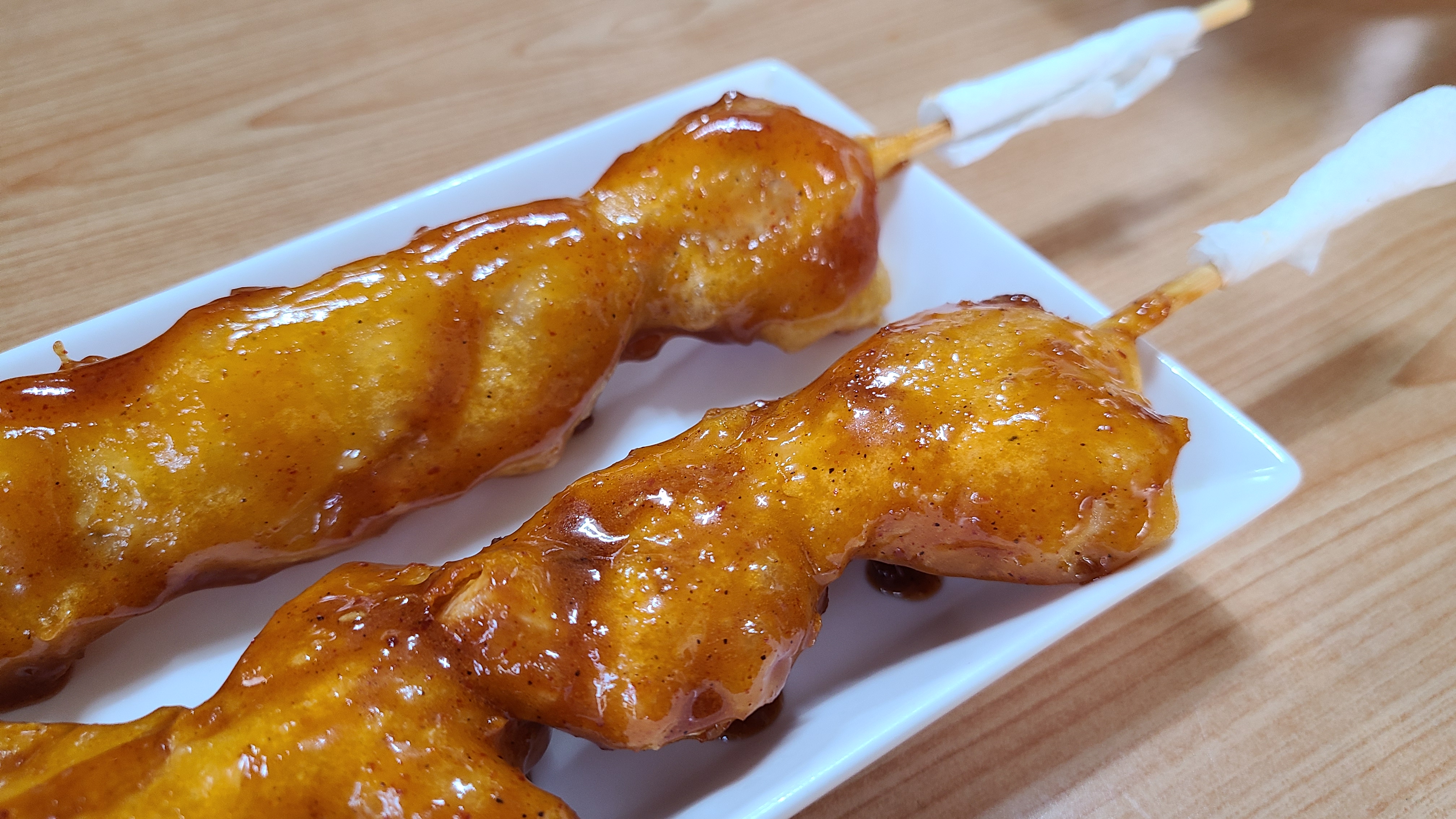 꼬치리아 이미지