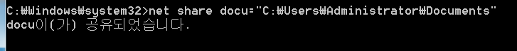 Windows 10 Hacking in VMware - <실습> Windows 10 Hacking in VMware - <실습>