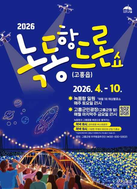 바다야 대표 사진